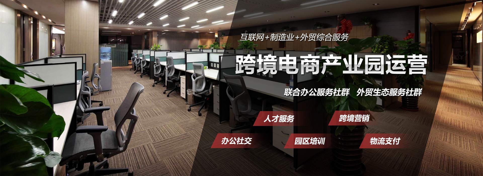 濱州網(wǎng)站建設(shè)_濱州網(wǎng)絡(luò)公司_濱州電子政務(wù)_濱州軟件開(kāi)發(fā)_濱州PPT制作_濱州三維動(dòng)畫(huà)_濱州外貿(mào)營(yíng)銷(xiāo)_山東華拓網(wǎng)絡(luò)-企業(yè)級(jí)
